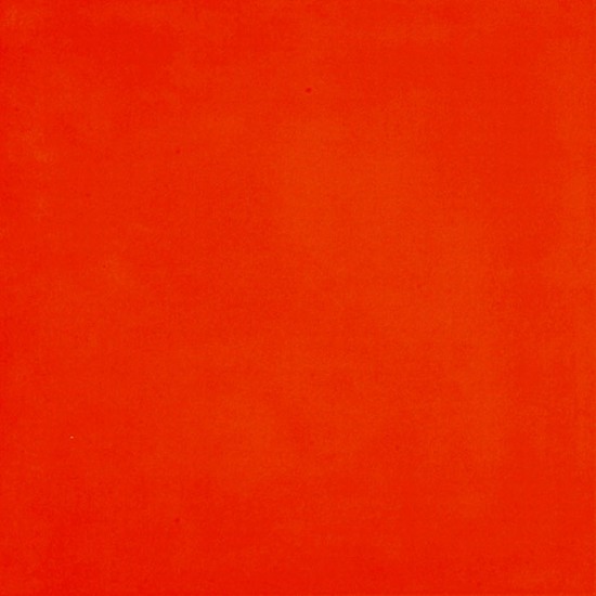 prisma_rojo_316x316.jpg