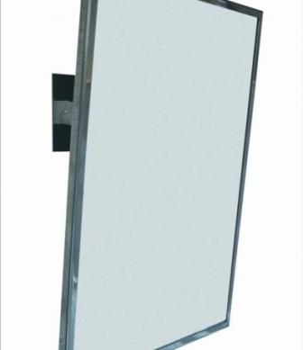 Mirror for disabled 08023.B