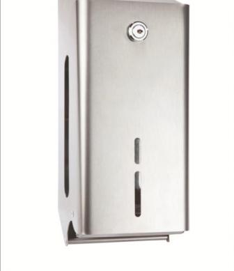 Nova double toilet tissue dispenser 05101.B