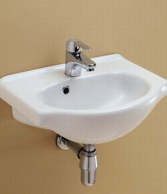 Mariola 45 Wash Basin