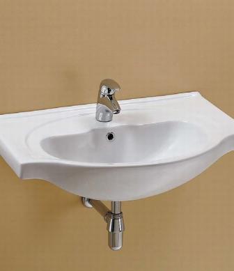 Mariola 65 Wash Basin