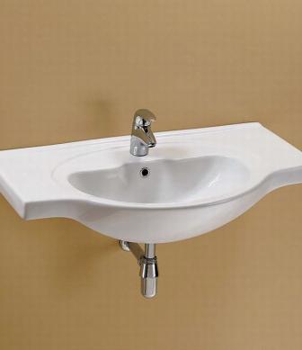 Mariola 85 Wash Basin