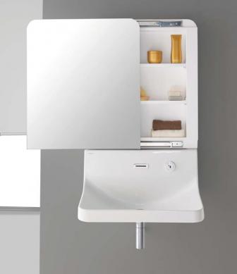 Blend Mirror W/Cabinet